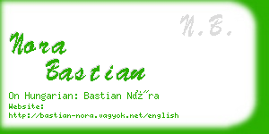 nora bastian business card